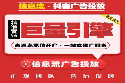 百度竞价推广运营实战技巧：如何优化关键词提高点击率