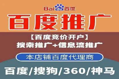 抖音信息流广告投放案例：揭秘明星品牌如何走红？