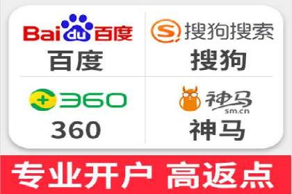 成功案例揭秘：SEM竞价培训在电商行业的运用
